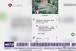 ?永远激情满满！库里曾谈威少：他的斗志是联盟失传的艺术